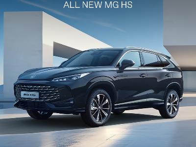 Discover the All-New MG HS | A Bold Leap into Modern Style and Performance!